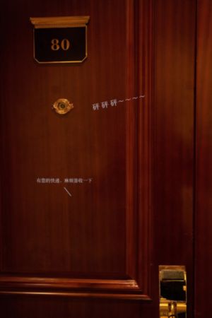偶像练习生在线免费观看_1080P在线手机播放